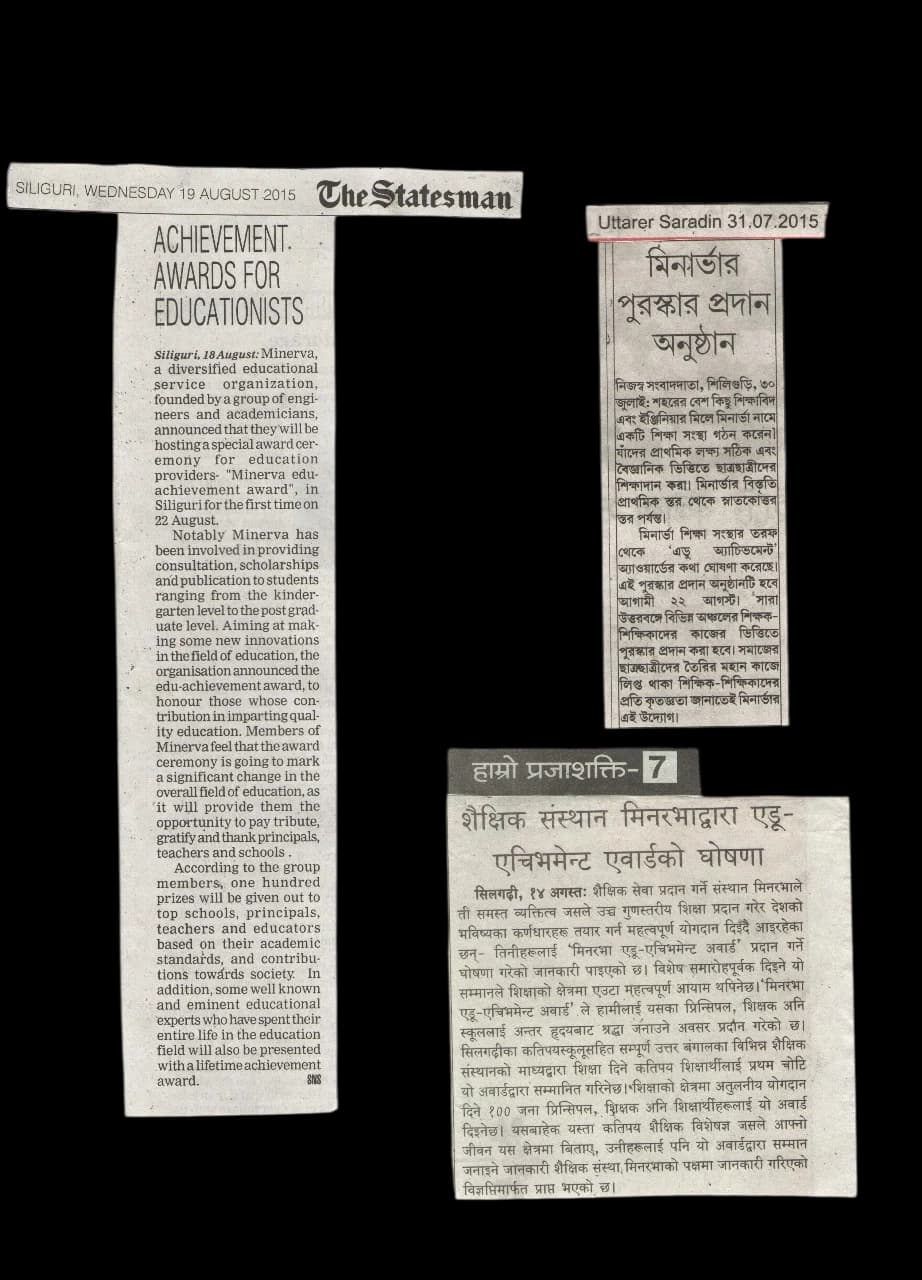 Achievement Awards for Educationists
